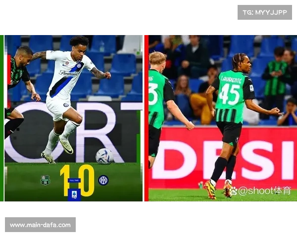 劳塔罗独中三元 国际米兰4-0大胜萨索洛迎接豪华胜利